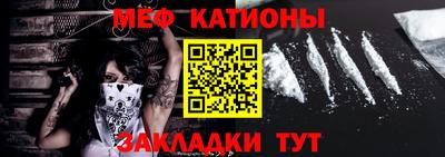 СК Гатчина