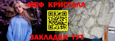хмурый Гай