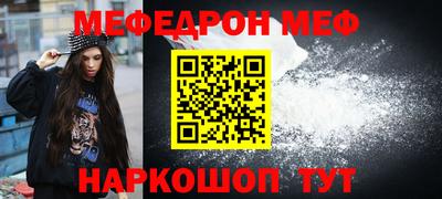 хмурый Гай