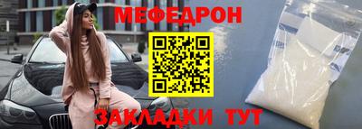 хмурый Гай