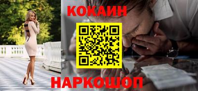 хмурый Гай