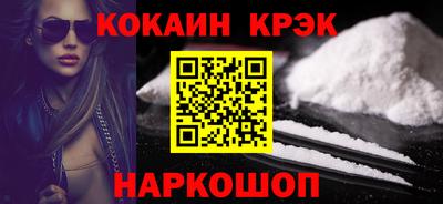 хмурый Гай