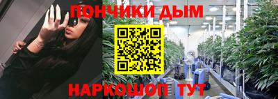 хмурый Гай