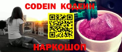 синтетический гашиш Гагарин