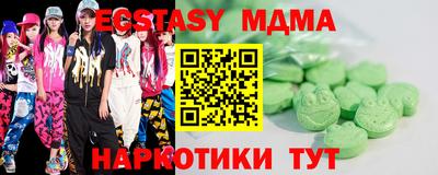 СК Гатчина