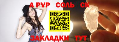 хмурый Гай