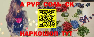 хмурый Гай