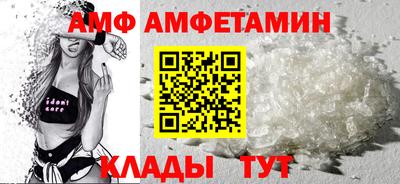 синтетический гашиш Гагарин