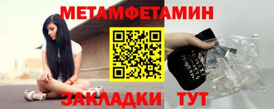 синтетический гашиш Гагарин