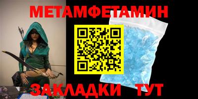 синтетический гашиш Гагарин