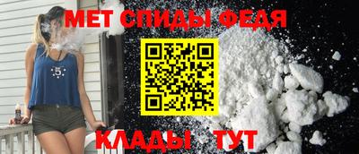 синтетический гашиш Гагарин
