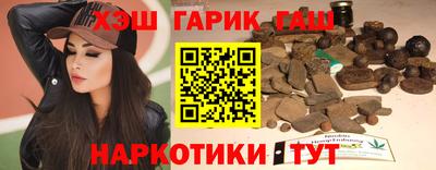 СК Гатчина