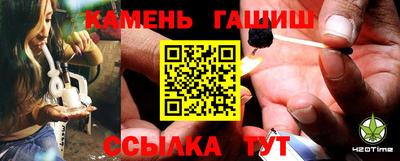 хмурый Гай