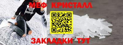 хмурый Гай