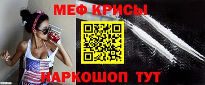 хмурый Гай